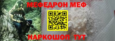 МДПВ Бузулук