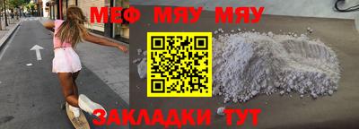 твердый Будённовск
