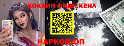 шишки Бугуруслан