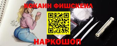 твердый Будённовск