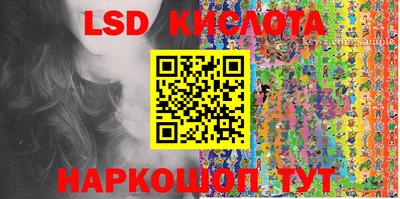 МДПВ Бузулук