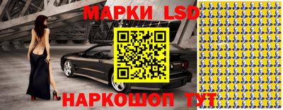 твердый Будённовск