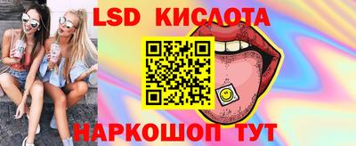 МДПВ Бузулук