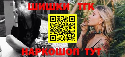 твердый Будённовск