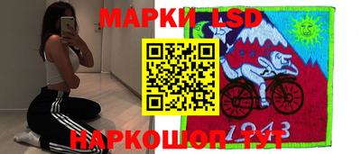 шишки Бугуруслан