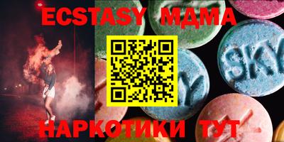 МДПВ Бузулук