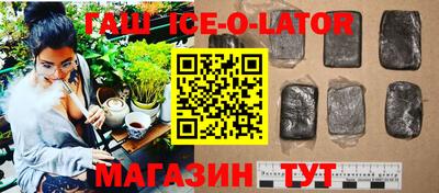 шишки Бугуруслан