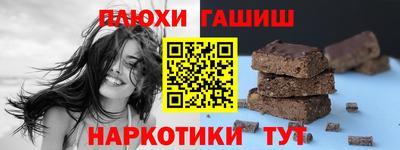 твердый Будённовск