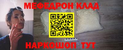 МДПВ Бузулук