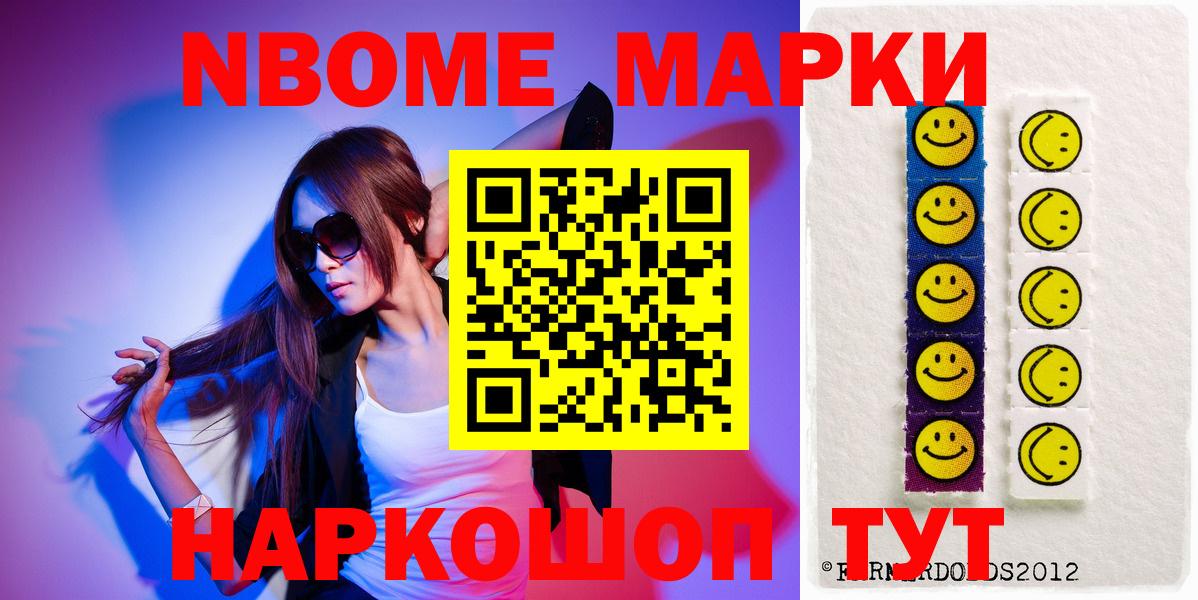 Печора  Лсд 25 экстази кислота  ЛСД экстази  ЛСД экстази кислота  Вход с VPN 
